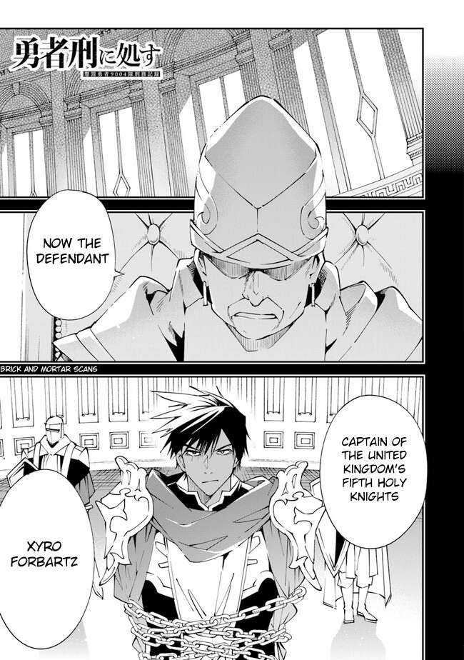 Punishment for Brave Hero-9004 Corps Prison Record Chapter 6.5 2